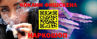 героин Бугуруслан