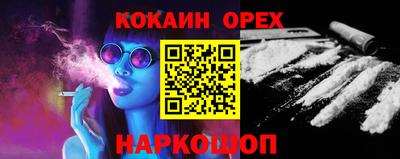 героин Бузулук