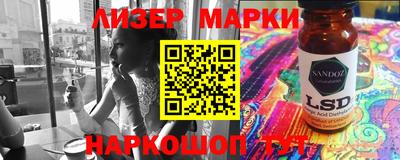 героин Бузулук