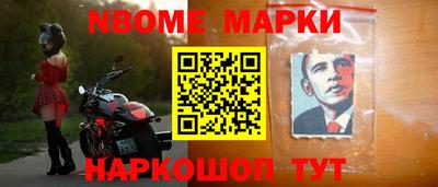 героин Бугуруслан