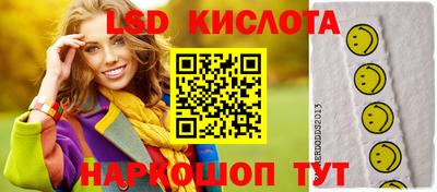 СК Кулебаки