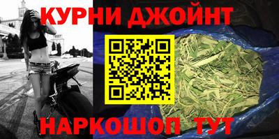героин Бузулук