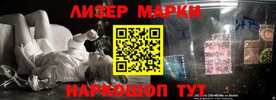 героин Бузулук