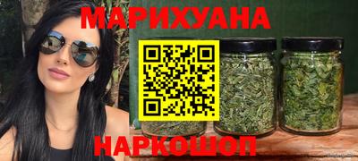 героин Бузулук
