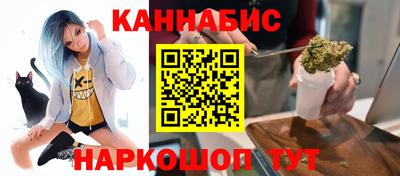 героин Бузулук