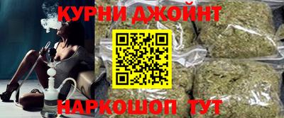 героин Бузулук