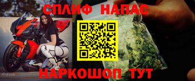 героин Бугуруслан