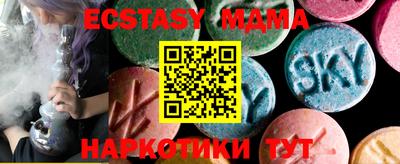героин Бугуруслан