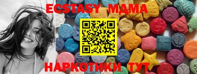 героин Бугуруслан