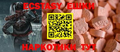героин Бузулук