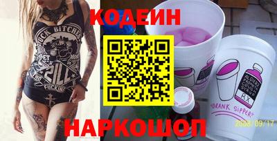 героин Бугуруслан