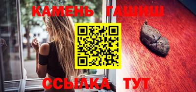 стафф Будённовск