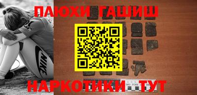 стафф Будённовск