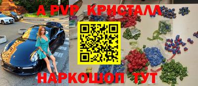 героин Бузулук