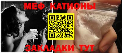 стафф Будённовск