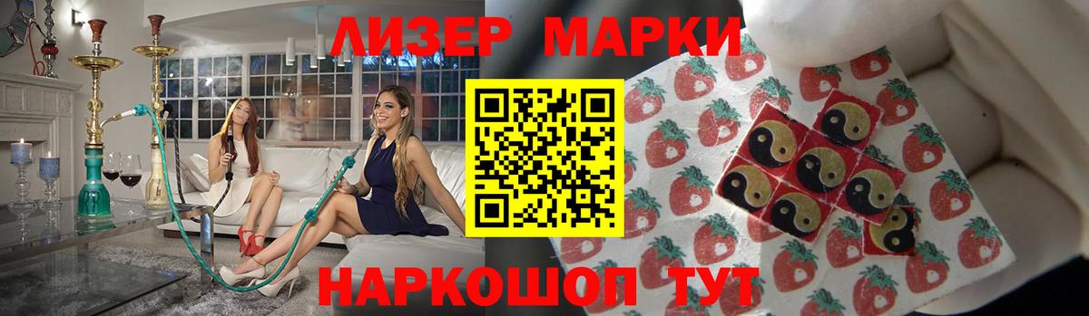 LSD-25 экстази ecstasy  Вход с VPN  Лсд 25 экстази кислота  Аксай 