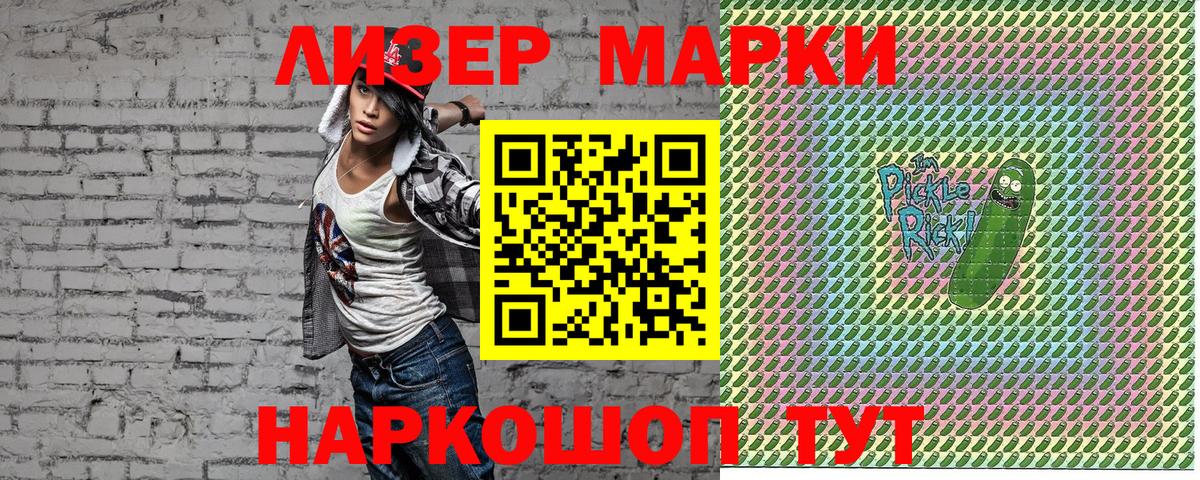 Мефедрон Аксай
